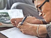 Jhamak ghimire.jpg
